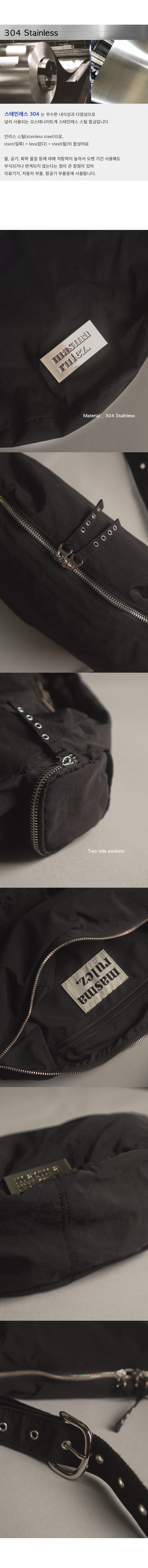 마스마룰즈(MASMARULEZ) 304Eyelet ear arch bag_ black 마스마룰즈(MASMARULEZ) 304Eyelet ear arch bag_ black